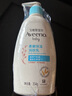 艾惟諾（Aveeno）艾維諾身體乳嬰兒潤膚乳潤膚露寶寶面霜兒童擦臉油0-3-6歲無香型 倍護潤膚乳354ml【27年11月效期】 曬單實拍圖