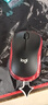 羅技（Logitech）M185鼠標(biāo) 無(wú)線鼠標(biāo) 辦公鼠標(biāo) 對(duì)稱鼠標(biāo) 黑色紅邊 帶無(wú)線2.4G接收器 曬單實(shí)拍圖