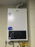 海爾（Haier）【咨詢客服領(lǐng)補貼】燃?xì)鉄崴鱑TSPRO12升13升16升智能洗澡恒溫家用強排式防凍ECO節(jié)能然氣熱水器 13L 節(jié)能恒溫升級【UTSPRO】 曬單實拍圖