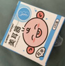迪福倫嬰兒硅膠耳廓美耳夾器新生兒耳朵矯正貼寶寶招風(fēng)耳垂耳隱耳畸形 高密親膚耳夾1只【月子專(zhuān)用】 曬單實(shí)拍圖