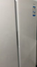 海爾（Haier）冰箱522升超薄機(jī)身雙開門對開門白色風(fēng)冷無霜雙變頻凈味保鮮智能省電大容量家用電冰箱國家補(bǔ)貼15% 522升+黑金凈化 曬單實(shí)拍圖