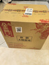 金門(mén)高粱 白金龍 清香型白酒 58度600ml*12瓶整箱裝  中秋宴請招待送禮 曬單實(shí)拍圖
