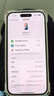 Apple/蘋果 iPhone 16（A3288）256GB 深青色 支持移動聯(lián)通電信5G 雙卡雙待手機 曬單實拍圖