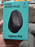 羅技（Logitech）M330 靜音鼠標(biāo) 無線鼠標(biāo) 辦公鼠標(biāo) 右手鼠標(biāo) 帶無線微型接收器 黑色 曬單實拍圖