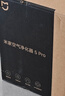 米家【家電國家補貼】小米空氣凈化器5Pro 家用除甲醛除菌除過(guò)敏原 曬單實(shí)拍圖