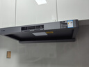 方太（FOTILE）【定時(shí)防干燒】燃?xì)庠钐烊粴?嵌入式5.2kW*猛火煤氣灶 可調(diào)節(jié)底盤可聯(lián)動(dòng)02-TEK20 政府補(bǔ)貼20% 曬單實(shí)拍圖