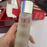 SK-II神仙水75ml精華液sk2水乳化妝品全套護膚品套裝禮盒生日禮物女 曬單實(shí)拍圖