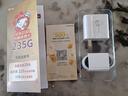 榮耀400 AI 2億超清寫(xiě)真人像 7200mAh青海湖大電池 12+256 幻夜黑 5G AI 新款 學(xué)生 拍照手機 國家補貼 曬單實(shí)拍圖