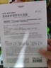自然堂喜馬拉雅雪域紫草面膜26ml*5片 細致毛孔補水保濕敏肌可用 曬單實拍圖