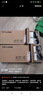 普聯(lián)（TP-LINK） TL-FC311A/B-3套裝 單模單纖千兆光纖收發(fā)器1000M光電轉換器 【1光4電一對】FC311A-3+FC314B-3 曬單實(shí)拍圖