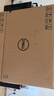 戴爾OptiPlex Tower 7020MT 高性能 商用臺(tái)式電腦主機(jī)(i3-12100 8G 512G)辦公學(xué)習(xí)生產(chǎn)力 編程 曬單實(shí)拍圖