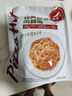 必勝客必勝優(yōu)選經(jīng)典意式肉醬面400g*5袋家庭裝兒童早餐速食意面 曬單實(shí)拍圖