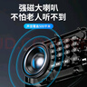 紐曼N120收音機老年人半導體可充電輕巧便攜式插卡迷你音箱廣播聽(tīng)歌戲曲評書(shū)藍牙播放器禮物 紅色 曬單實(shí)拍圖