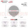 ?？低暎℉IKVISION）吸頂音響吊頂嵌入式天花喇叭背景音樂(lè )系統套裝店鋪家用室內藍牙立體聲環(huán)繞音箱家庭客廳公共廣播 曬單實(shí)拍圖