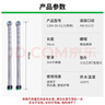 偉星 4分熱水器波紋管 2根30厘米304不銹鋼軟管冷熱水進(jìn)出水金屬1204 曬單實(shí)拍圖