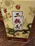 牛欄山珍品（30）二鍋頭青龍 清香型白酒 53度 500mL*2瓶 雙支裝  曬單實(shí)拍圖