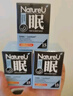 NatureU進(jìn)口助眠GABA氨基丁酸酪蛋白改善失眠提高睡眠質(zhì)量閃睡片非褪黑素 曬單實(shí)拍圖