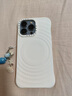 胡列娜CASETiFY波漾殼iPhone17ProMax手機殼純色蘋(píng)果16promax磁吸頂配 【頂配】白色【磁吸】 iPhone 17 Pro 曬單實(shí)拍圖