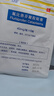 原研進(jìn)口 澤普思 氟比洛芬凝膠貼膏40mg*6貼 （5盒裝）泰德制藥 曬單實(shí)拍圖