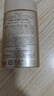 安熱沙（Anessa）【采銷直播間】新一代小金瓶防曬乳60mL王嘉爾同款七夕禮物 曬單實拍圖