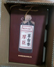 厚臣草臺(tái)香酒 貴州醬香型白酒純糧食非遺釀造白酒53度 53%vol 500mL 12瓶 贈(zèng)酒具+小酒*3 曬單實(shí)拍圖