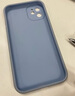 奶小鴨 適用蘋果11手機殼 iphone11保護套鏡頭全包硅膠防摔超薄創(chuàng)意卡通簡約網(wǎng)紅軟殼男女款 遠峰藍 曬單實拍圖