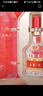劍南春 【直供】水晶劍 濃香型白酒 商務(wù)送禮宴會(huì) 52度 500mL 1瓶 曬單實(shí)拍圖
