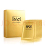 妝蕾（RAY）泰國進口金銀色面膜10片/盒 補水保濕貼片面膜送女友情人節(jié)禮物 金色提亮面膜3盒 10片/盒 曬單實拍圖