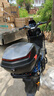 邦德富士達(dá)電動(dòng)摩托車【大動(dòng)力載人王】閃電PRO72V20Ah長續(xù)航80KM前后雙碟 APP智能電動(dòng)車 護(hù)杠尾箱 黯夜銀影 曬單實(shí)拍圖