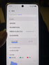 vivo Y500 8GB+128GB 龍晶紫 8200mAh超薄藍海電池 IP69+滿級防水 越級旗艦外觀 耐用抗摔 AI手機 曬單實拍圖