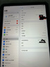 Apple/蘋果 iPad Air 11英寸 M3芯片2025年款 平板電腦 (128GB WLAN版)深空灰色 曬單實拍圖