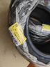 米其林（MICHELIN）汽車輪胎 205/55R16 91W 浩悅五代Primacy 5 適配大眾朗逸/寶來 曬單實拍圖