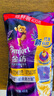 奧妙（OMO）除菌除螨洗衣液10.48斤（3KG+400G×2+480G×3）72h除菌 除菌除螨 曬單實(shí)拍圖