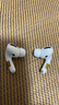 Apple蘋(píng)果 AirPods pro 一代 二代耳機蘋(píng)果入耳式無(wú)線(xiàn)藍牙耳機 二手耳機耳麥 AirPods Pro 1代 99新 曬單實(shí)拍圖