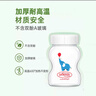 布朗博士玻璃替換瓶270ml 媽媽儲奶瓶 原裝寬口徑瓶身 小貍 曬單實拍圖