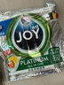 JOY洗悅鉑金四腔洗碗凝珠 比利時進口 除菌去油洗碗塊 24顆*4 曬單實拍圖