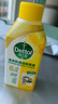 滴露（Dettol）洗衣機清洗劑250ml金裝版檸檬滾筒波輪洗衣機深度清潔劑除垢殺菌 曬單實(shí)拍圖