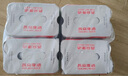 燕京啤酒 10度鮮啤 整箱裝 330mL 24罐 整箱裝 曬單實(shí)拍圖