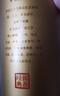 茅臺(tái)（MOUTAI）王子酒 醬香經(jīng)典 醬香型 53度 500ml*6 整箱裝(24-25年隨機(jī)發(fā)貨) 曬單實(shí)拍圖