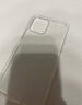 億色（ESR）適用蘋(píng)果12/12 Pro手機殼 iPhone12/12 Pro保護套透明全包防摔硅膠軟殼超薄通用潮款 零感-剔透白 曬單實(shí)拍圖