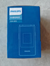 飛利浦（PHILIPS）V13P 海棠紅 翻蓋老人手機 移動(dòng)聯(lián)通電信4G全網(wǎng)通 雙卡雙待老年人手機大字大聲音備用智能學(xué)生手機 曬單實(shí)拍圖