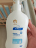 順?lè )鍖殞殐和窬A面霜精華乳嬰幼兒寶寶補水保濕滋潤身體乳舒緩紅濕癢 保濕精華乳245g 【四季適用】 曬單實(shí)拍圖