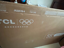 TCL電視 55V8L Pro 55英寸 144Hz高刷 QLED量子點(diǎn) 3GB+64GB大內存 4K deepseek AI電視 國家補貼20% 55英寸 官方標配 曬單實(shí)拍圖