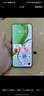 榮耀X70 12+256 幻夜黑  金標(biāo)十面抗摔 8300mAh青海湖電池 IP69防水 榮耀綠洲護(hù)眼屏 AI手機(jī) 國(guó)家補(bǔ)貼 曬單實(shí)拍圖