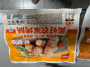 美好農(nóng)家烤腸黑胡椒味 700g/10根 早餐火腿腸熱狗香腸豬肉腸 燒烤食材 曬單實(shí)拍圖