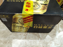 百威黑金啤酒500ml*12聽整箱裝烈性拉格焦香醇厚  曬單實拍圖