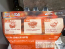 米良人良 貴州紅酸湯米粉 1.58kg(4份裝) 1.58kg(4份裝) 曬單實(shí)拍圖