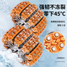 億飾汽車防滑鏈小轎車suv通用牛筋扎帶冬季雪地開車防滑不傷輪胎神器 雙鋼10條丨適用165-255配工具包 曬單實(shí)拍圖