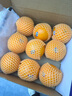 新奇士（Sunkist）澳大利亞藍標早臍橙大果4斤裝 單果220g+ 新鮮水果 中秋禮盒 曬單實(shí)拍圖