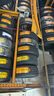 德國(guó)馬牌輪胎205/55R16 91V FR UC7適配馬自達(dá)6標(biāo)致307/308 曬單實(shí)拍圖